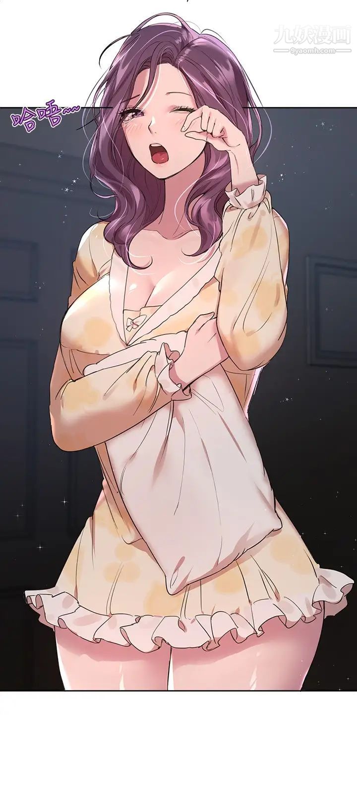 姊姊们的调教第20话-吸吮害羞的奶头