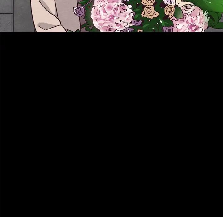 坏血第51话