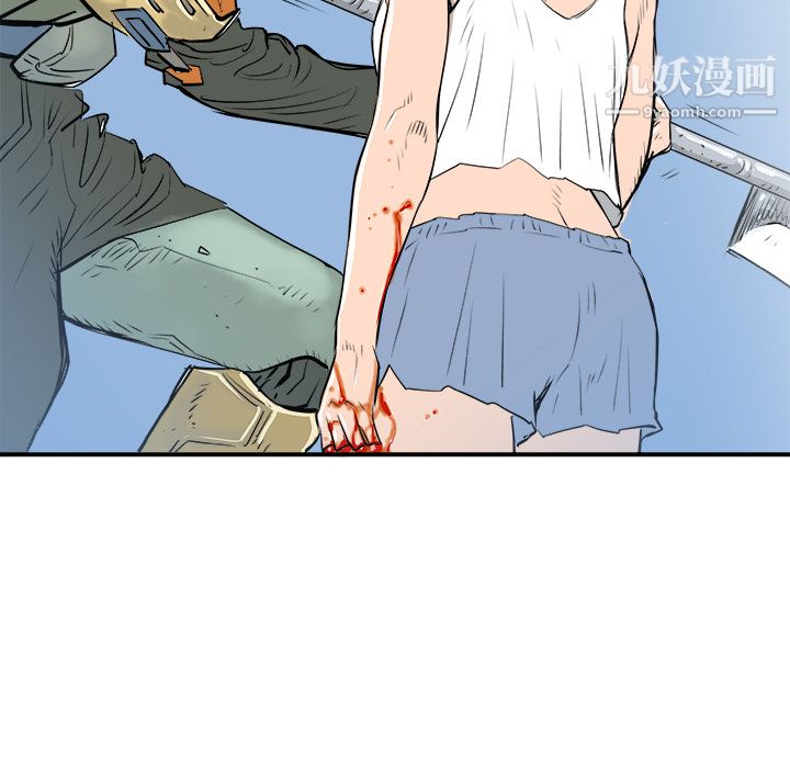 PROTO109第25话