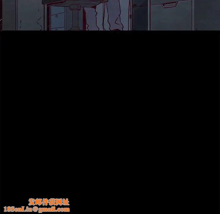 坏血第51话