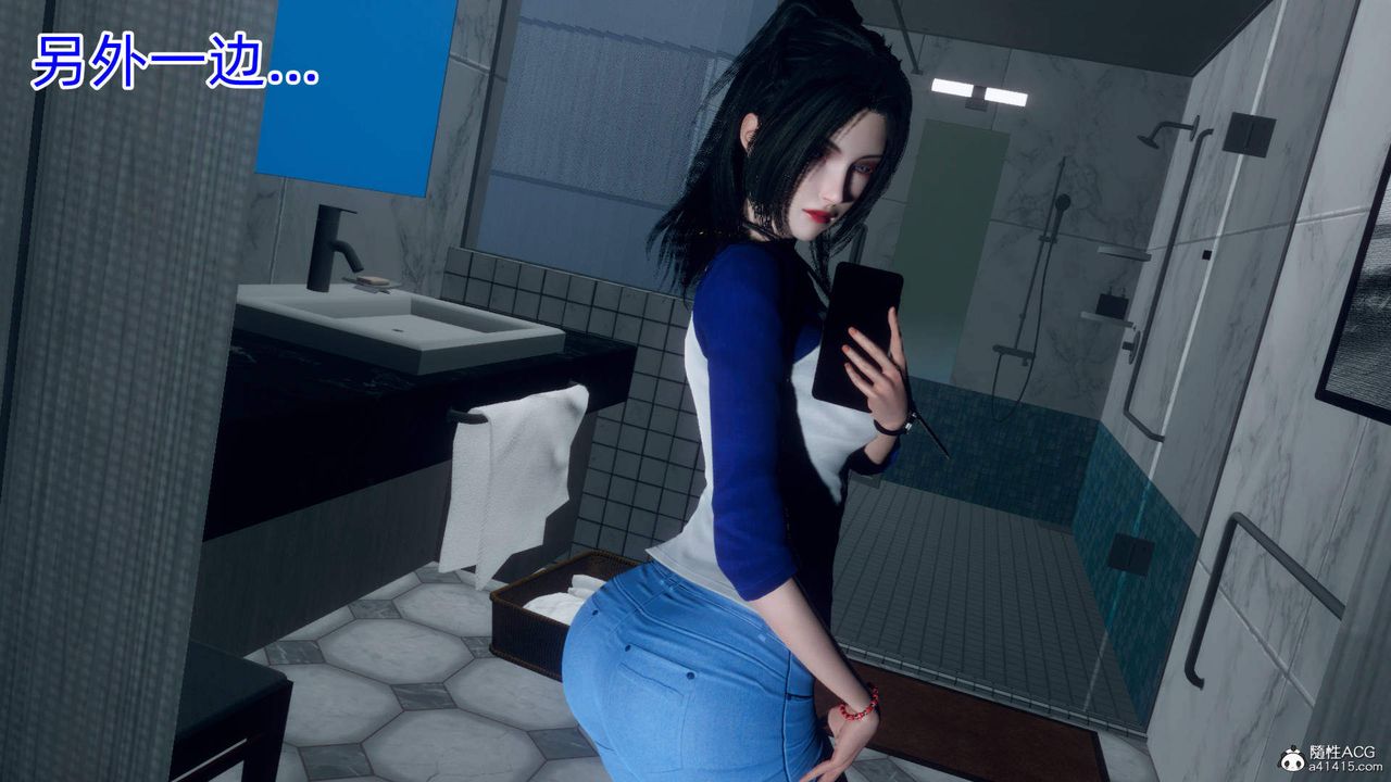 [3D]在你妈妈傢第14话