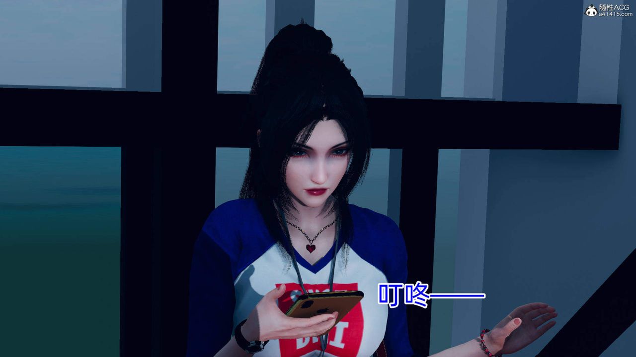 [3D]在你妈妈傢第14话