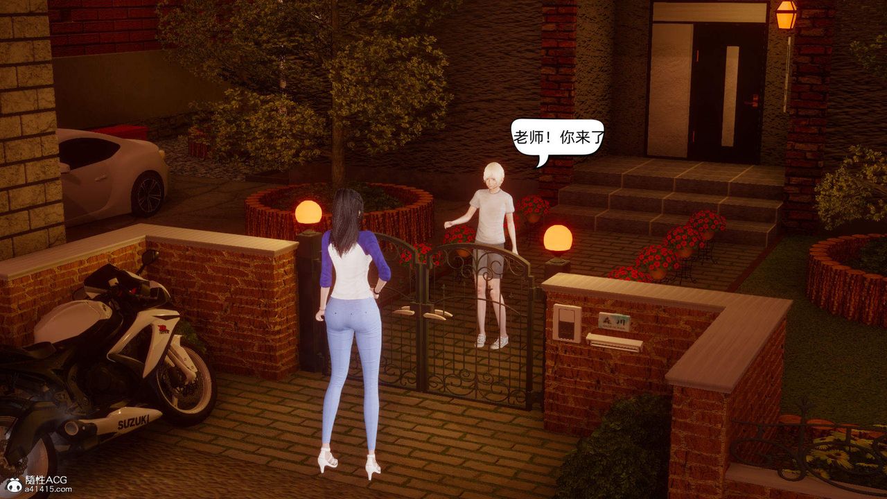 [3D]在你妈妈傢第15话