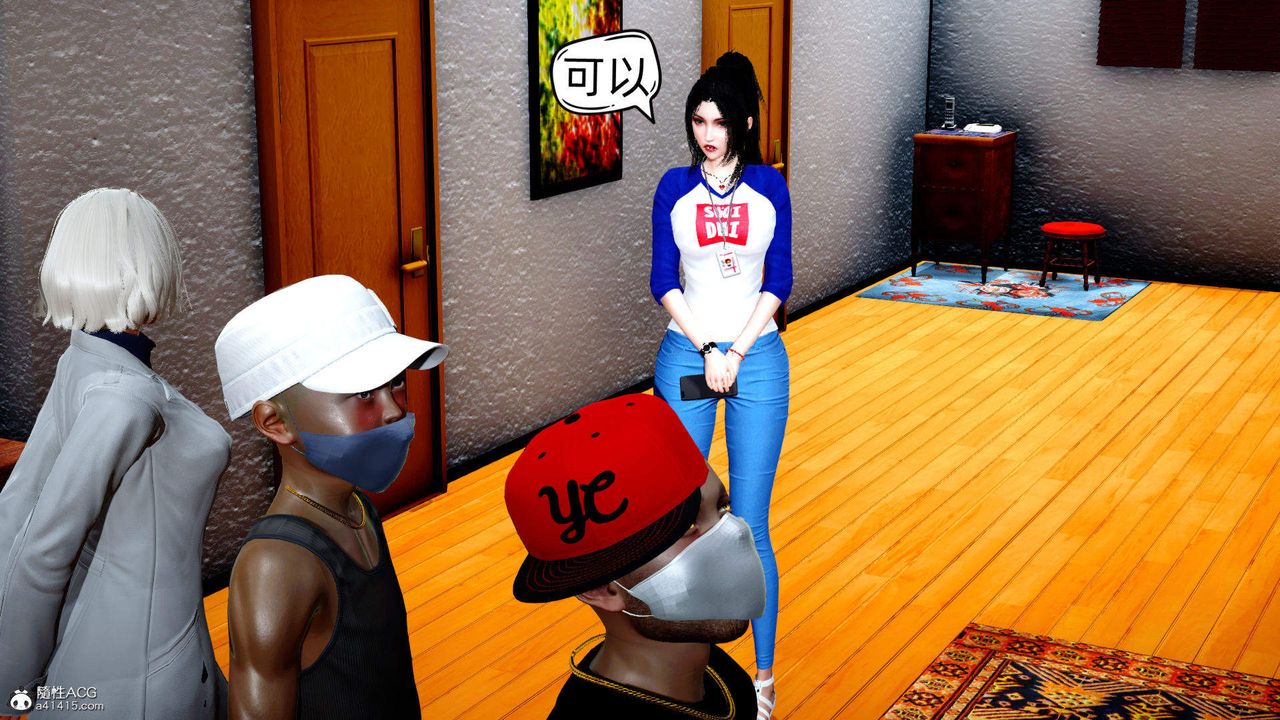 [3D]在你妈妈傢第15话