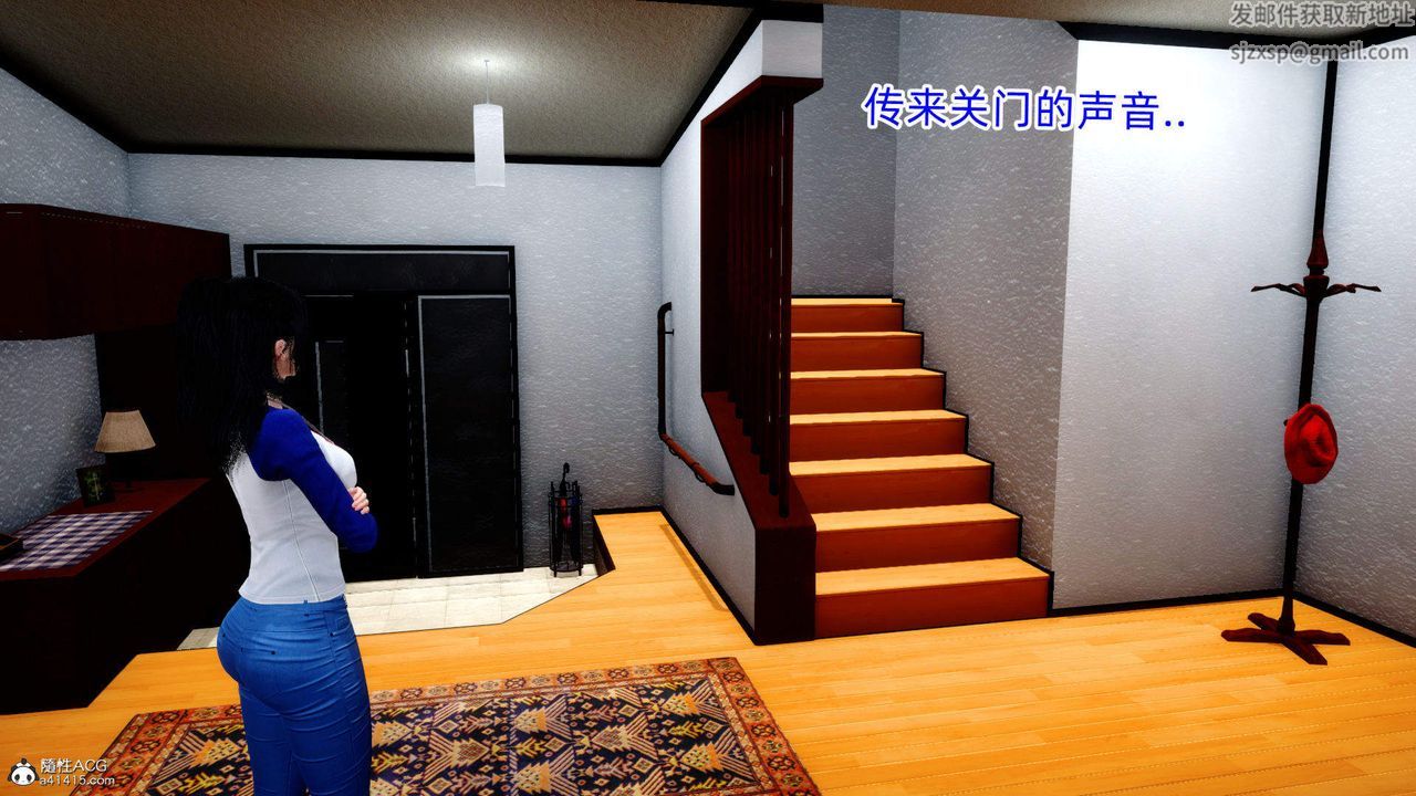 [3D]在你妈妈傢第15话