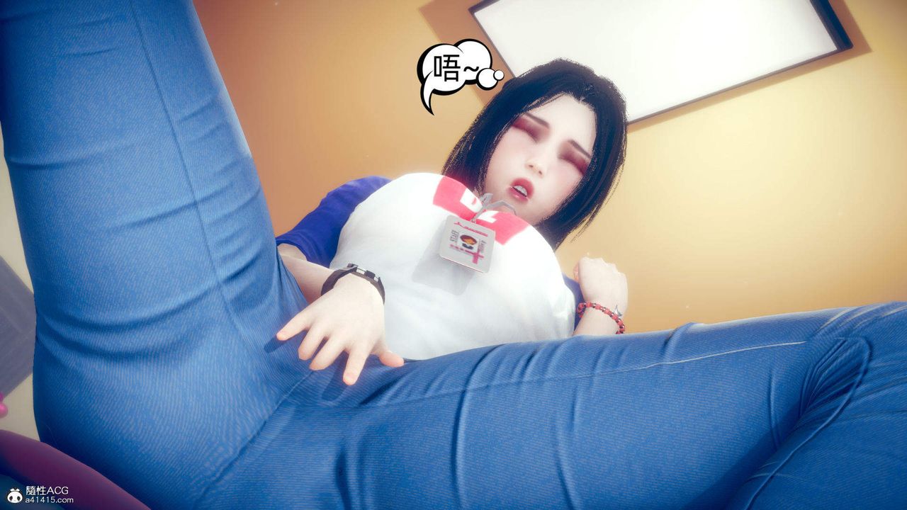 [3D]在你妈妈傢第15话