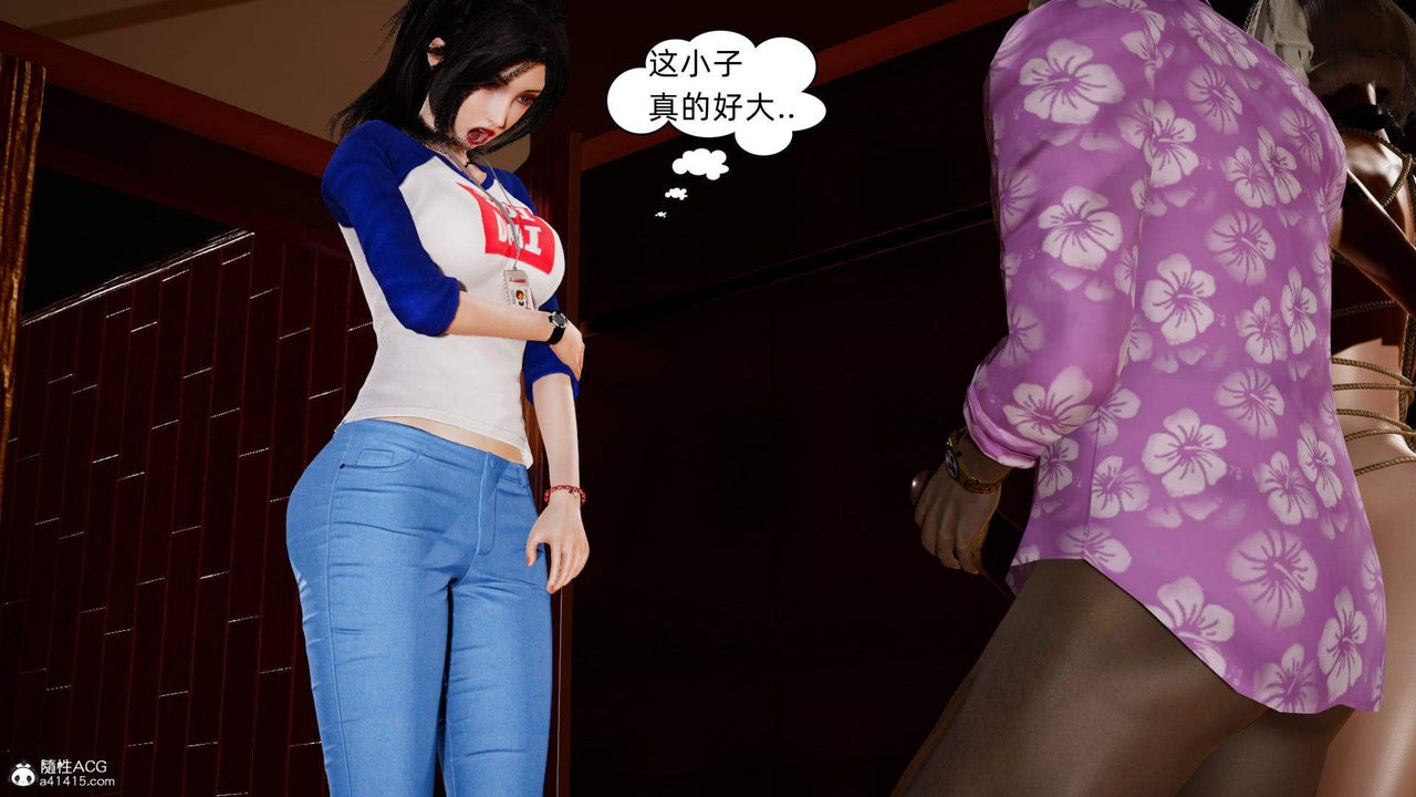 [3D]在你妈妈傢第15话