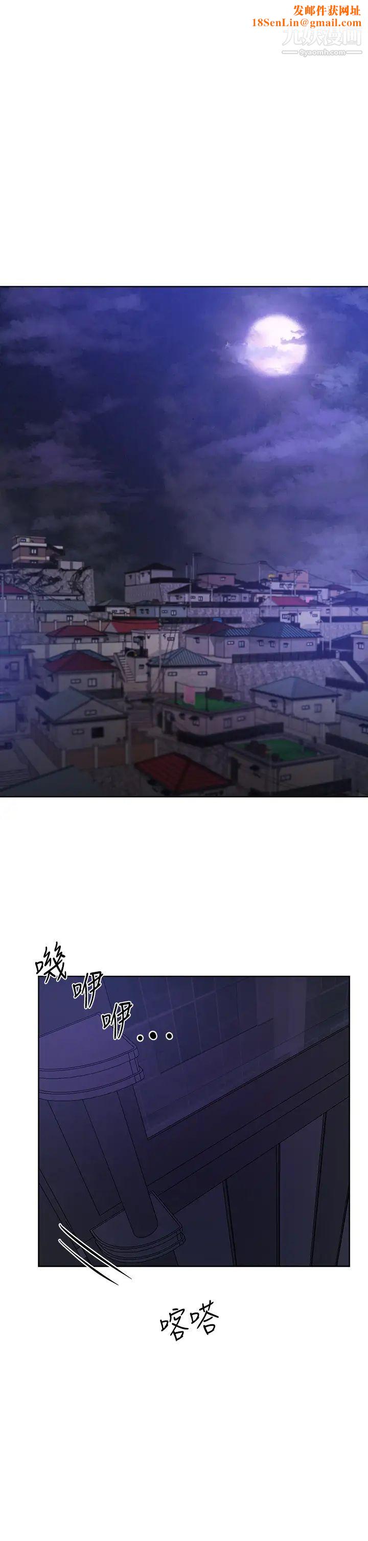 姊姊们的调教第24话-你不想念我的屁股吗?