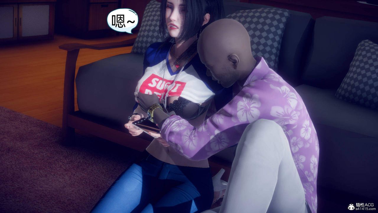 [3D]在你妈妈傢第16话