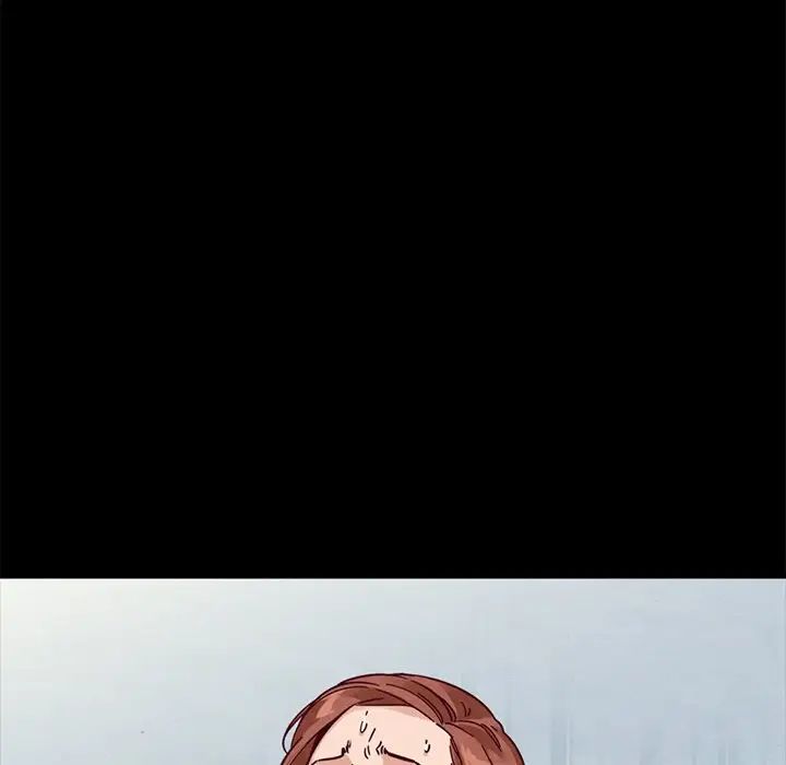 坏血第53话