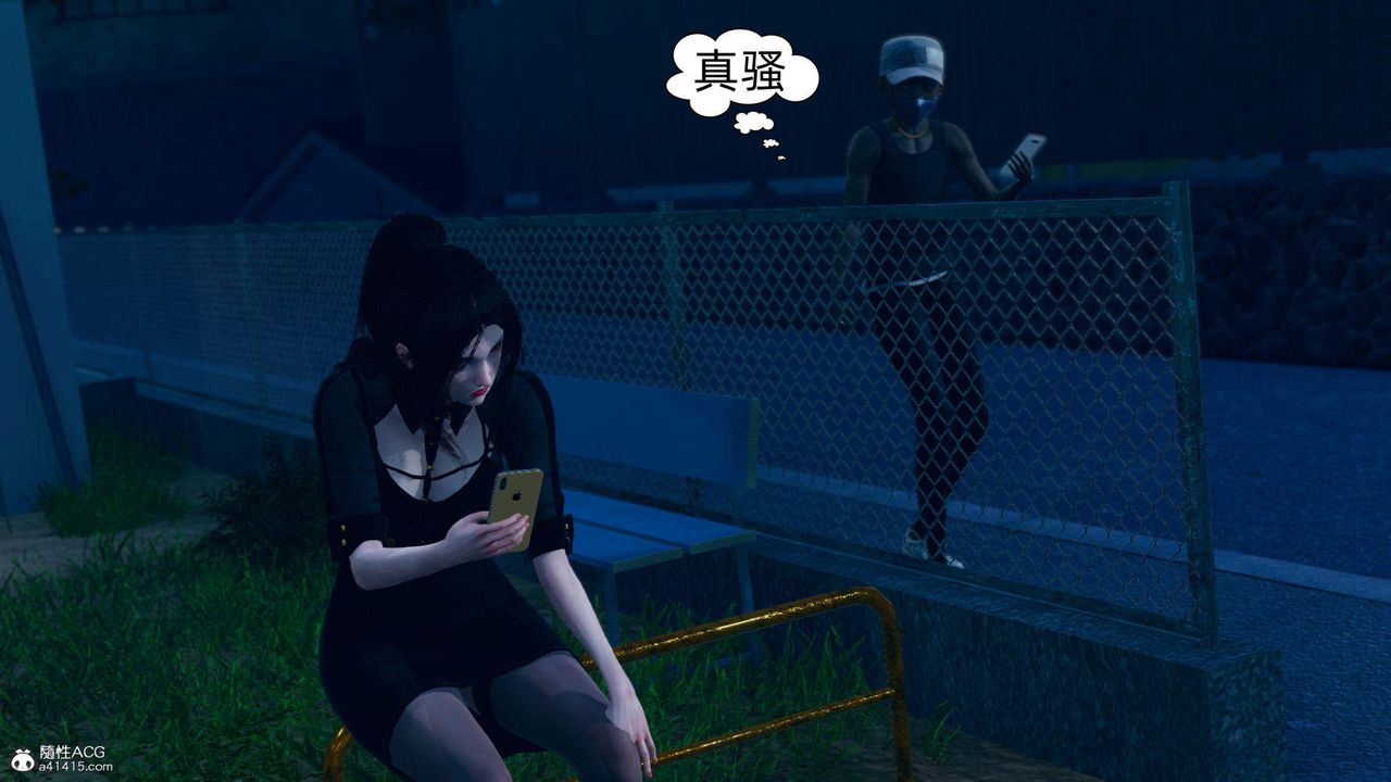 [3D]在你妈妈傢第16话