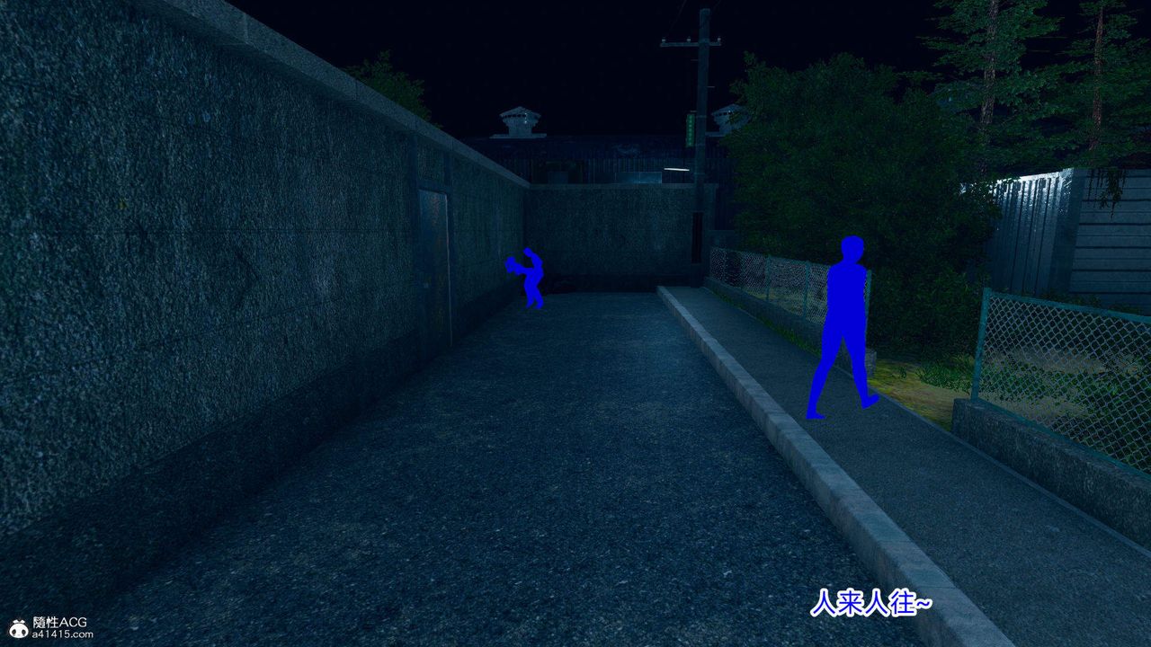 [3D]在你妈妈傢第17话