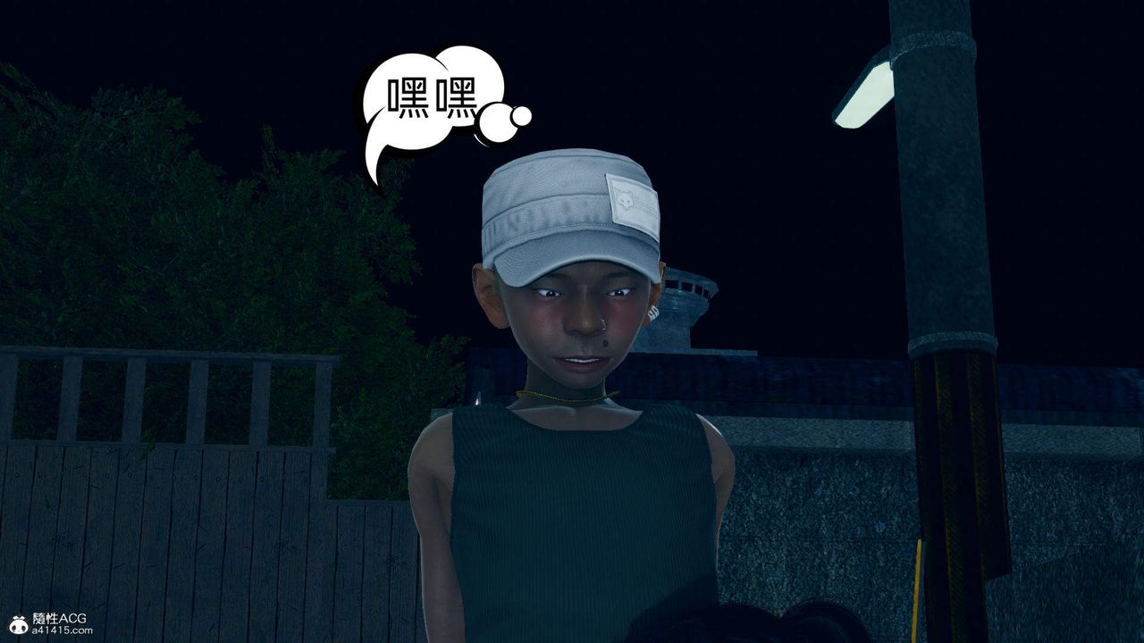 [3D]在你妈妈傢第17话