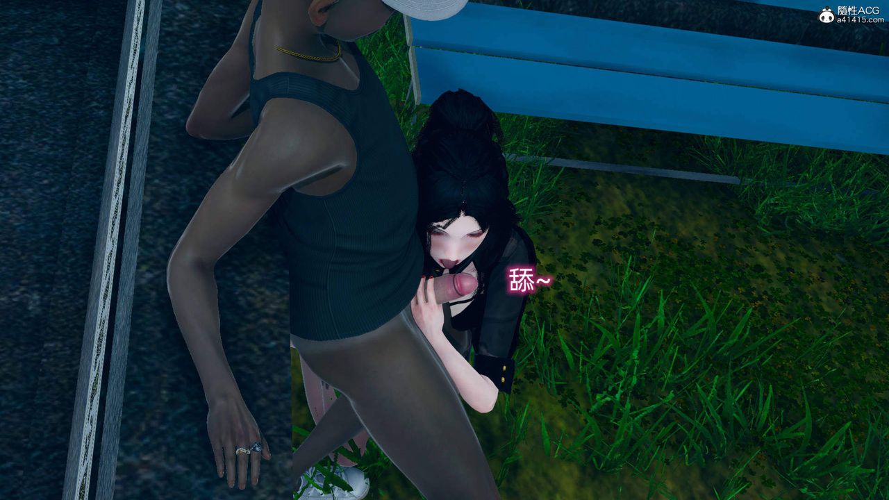 [3D]在你妈妈傢第17话