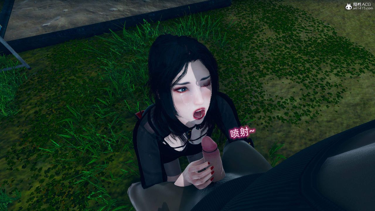 [3D]在你妈妈傢第17话