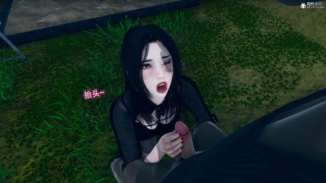 [3D]在你妈妈傢第17话