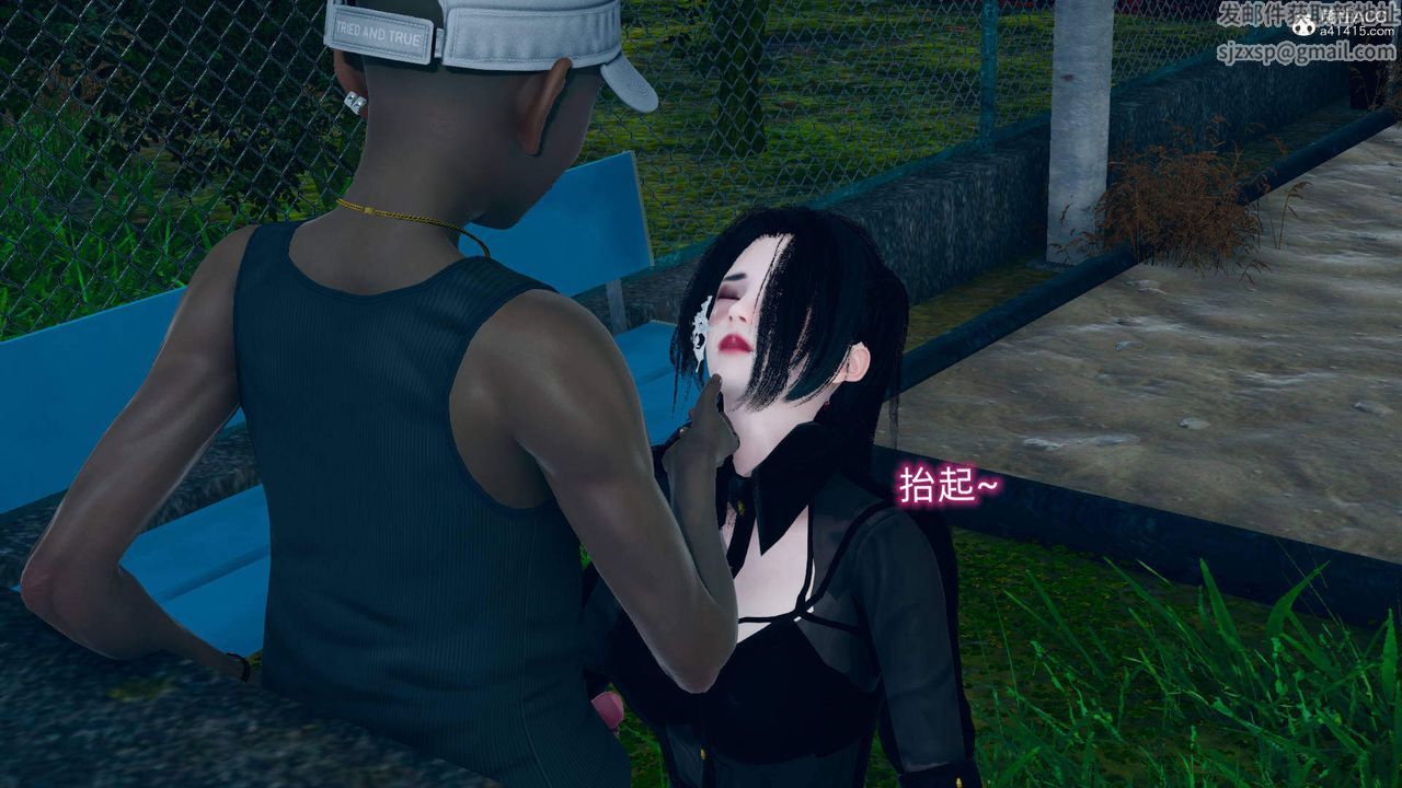 [3D]在你妈妈傢第17话