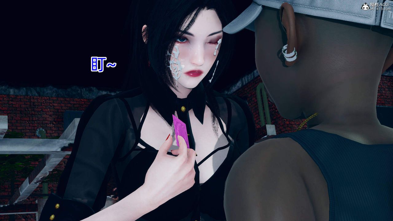 [3D]在你妈妈傢第17话