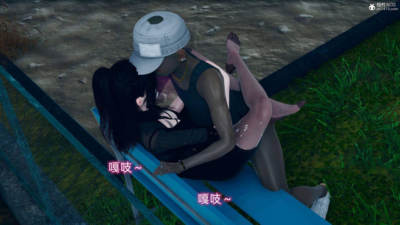 [3D]在你妈妈傢第17话