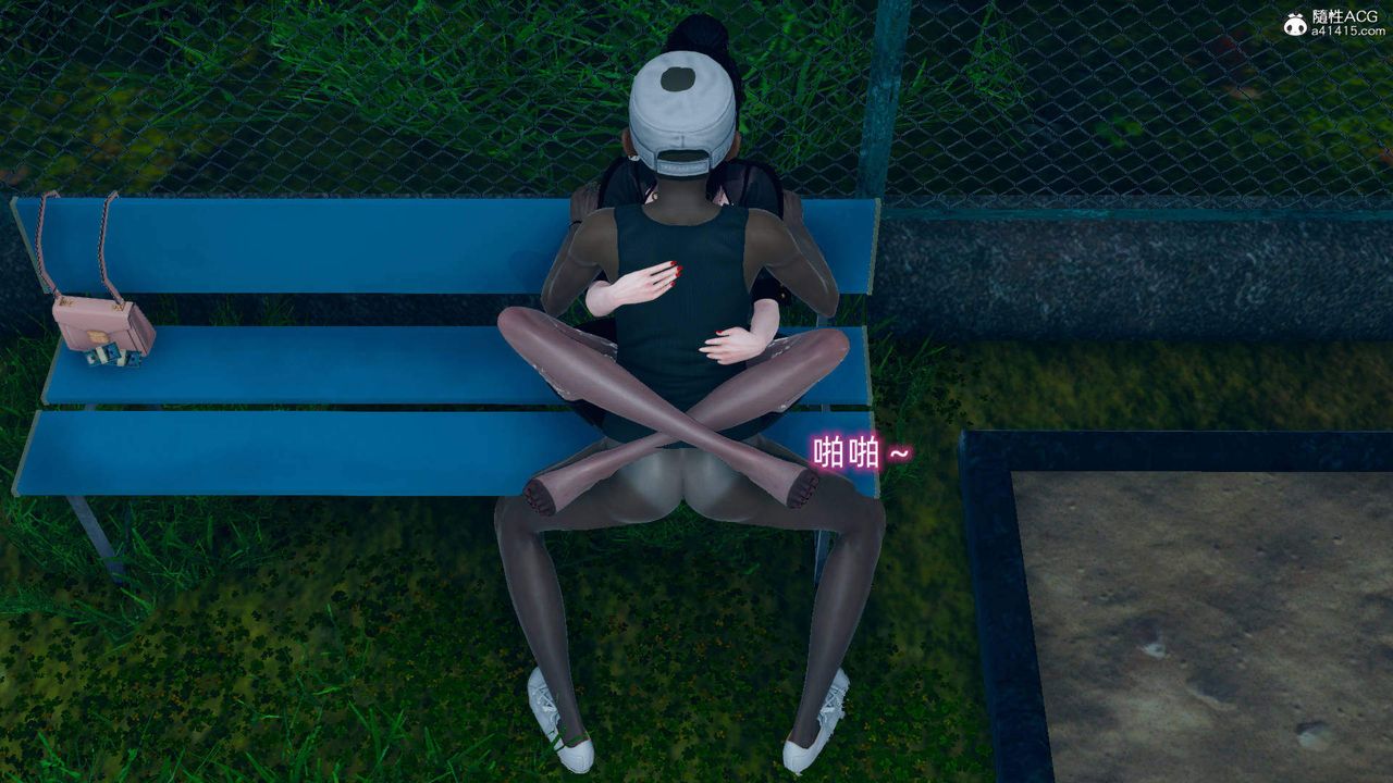 [3D]在你妈妈傢第17话