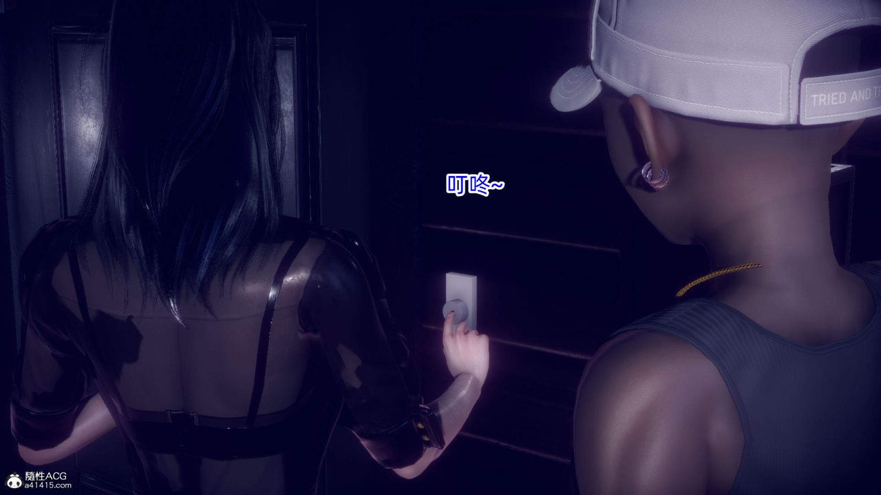 [3D]在你妈妈傢第18话