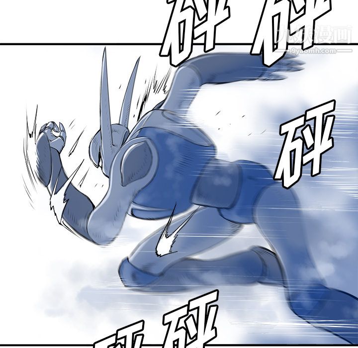 PROTO109第29话