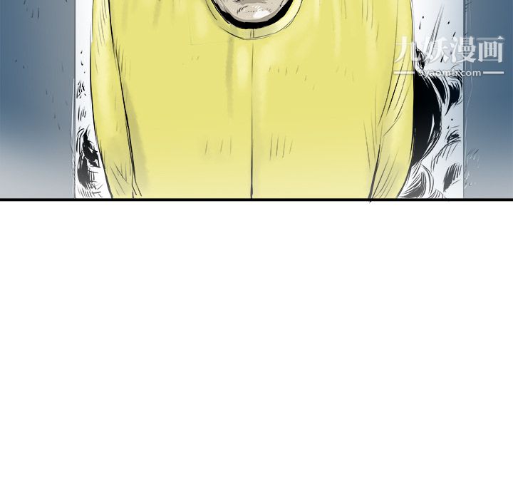 PROTO109第29话