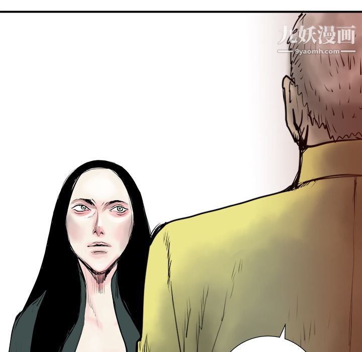PROTO109第29话