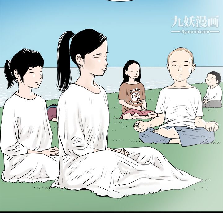 PROTO109第29话