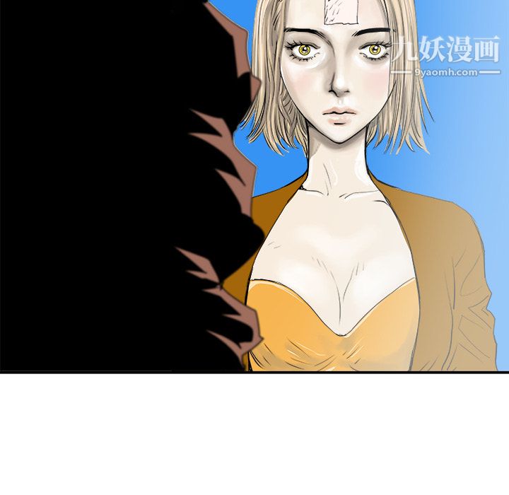 PROTO109第29话