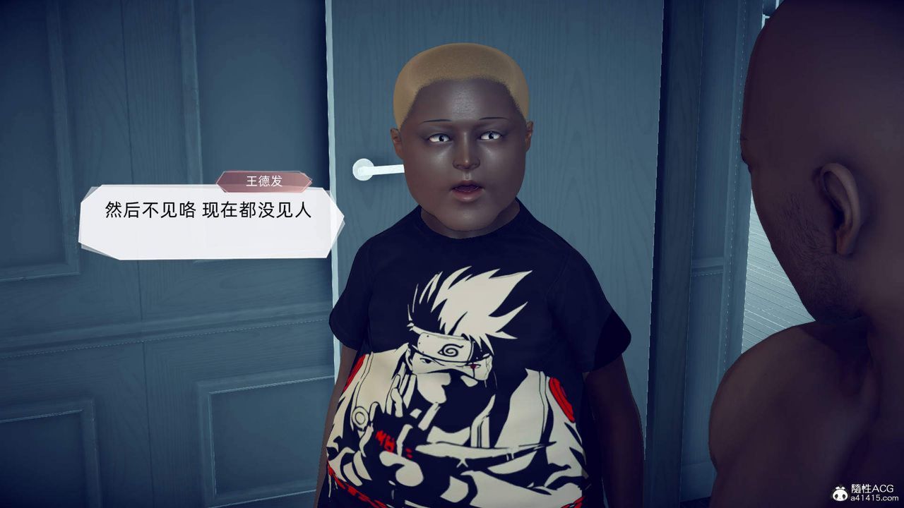 [3D]在你妈妈傢第19话