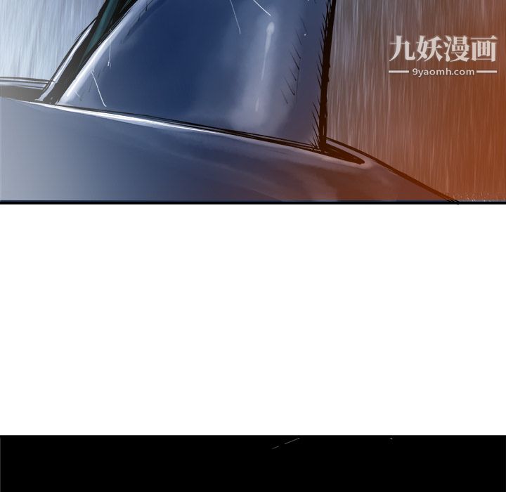 PROTO109第29话