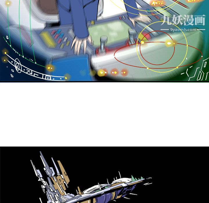 PROTO109第29话