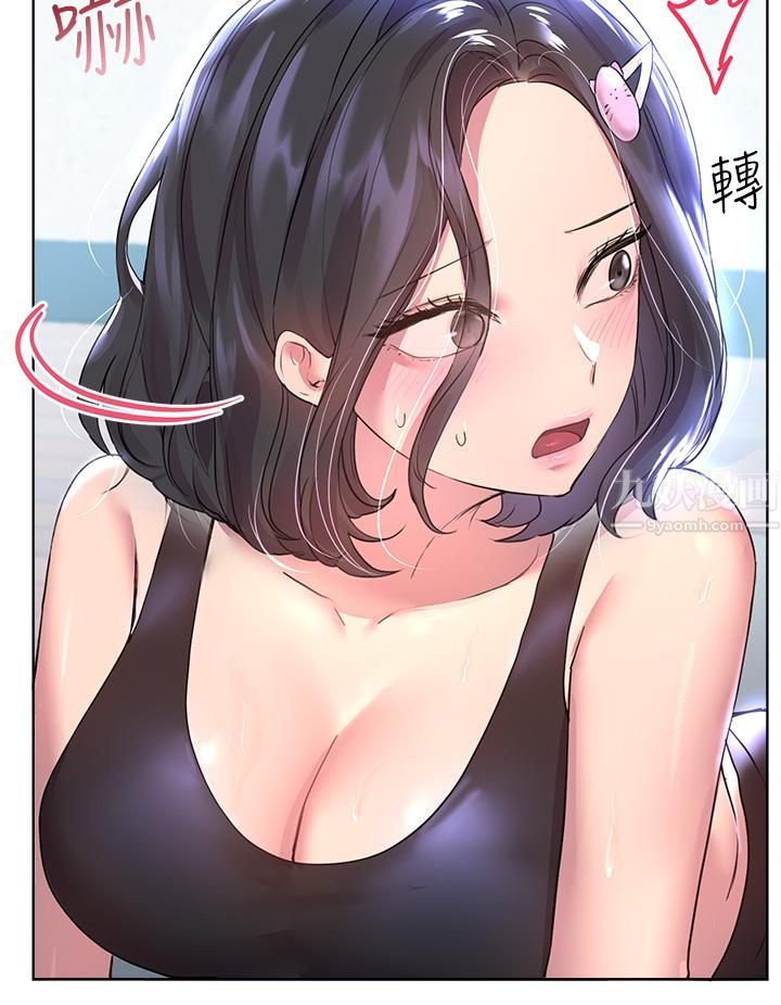 姊姊们的调教第30话-骑到子阳身上的以娴