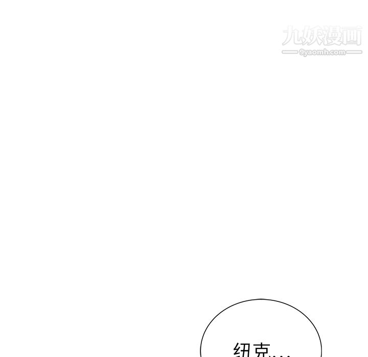 PROTO109第29话