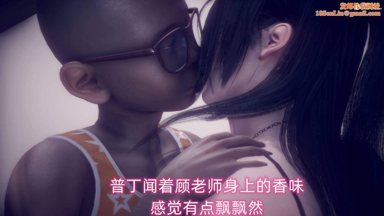 [3D]在你妈妈傢第20话