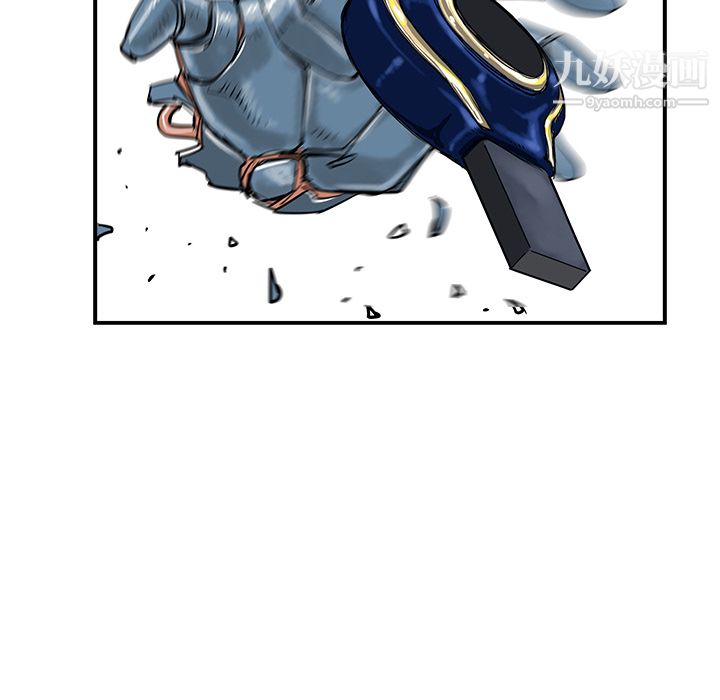 PROTO109第31话