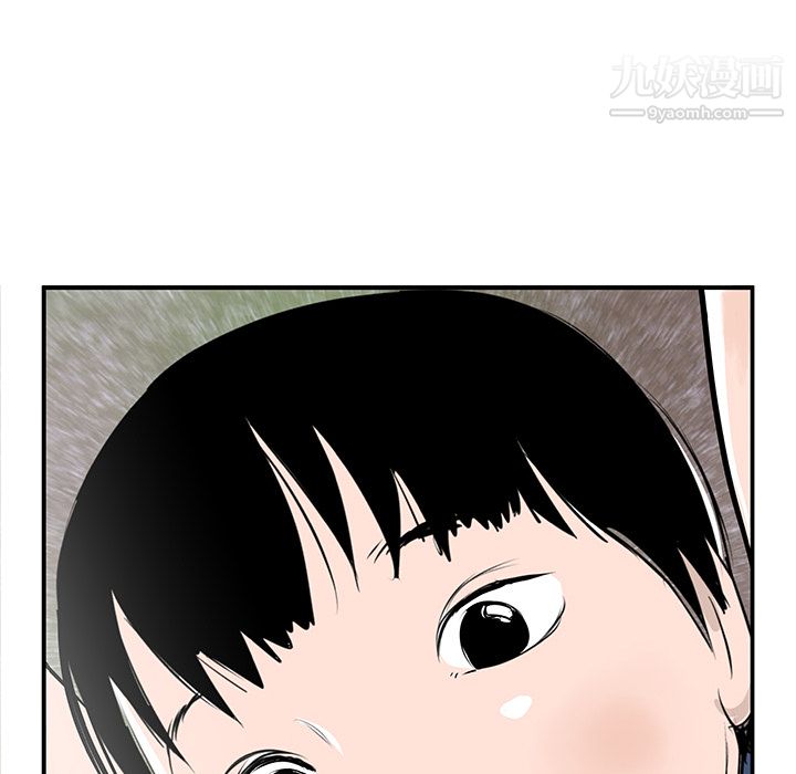 PROTO109第31话