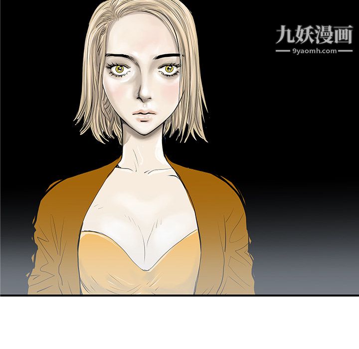 PROTO109第31话
