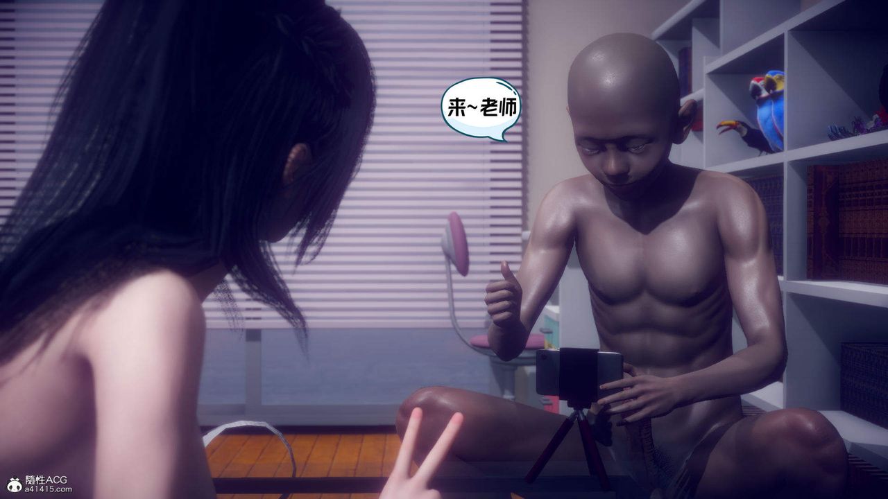 [3D]在你妈妈傢第21话