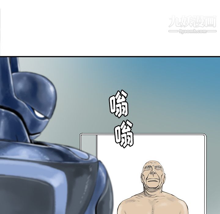 PROTO109第31话