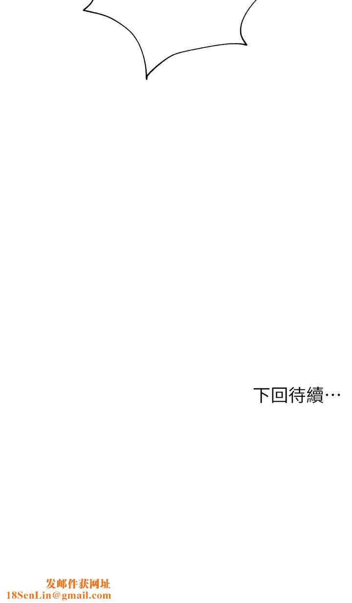 姊姊们的调教第34话-好想把你变成我的