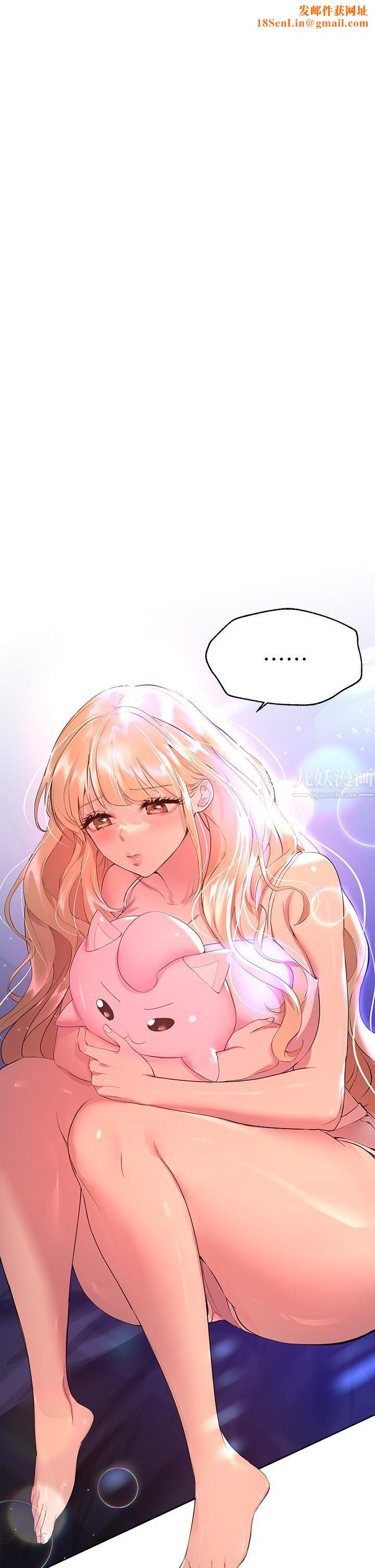 姊姊们的调教第35话-一股陌生的感觉涌上心头