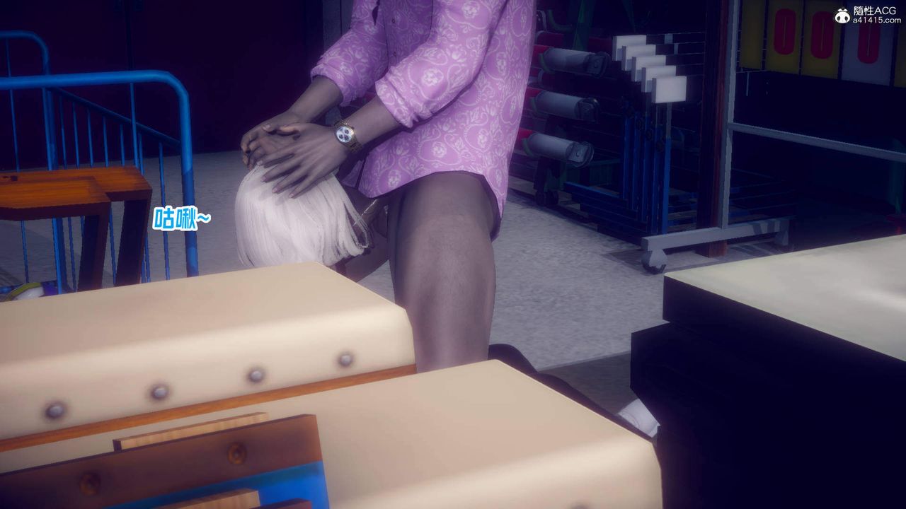 [3D]在你妈妈傢第21话