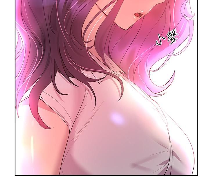 姊姊们的调教第35话-一股陌生的感觉涌上心头