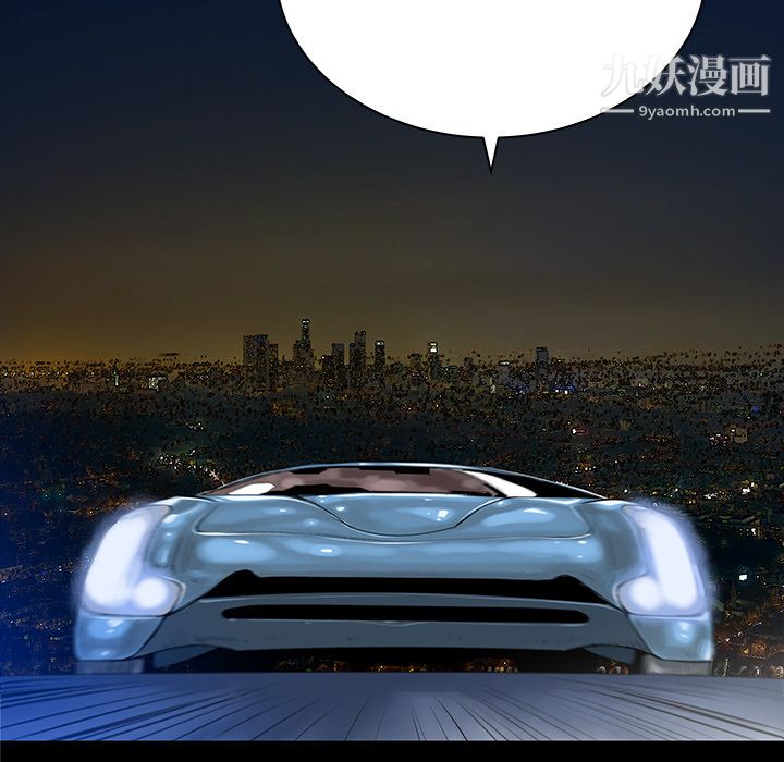 PROTO109第32话