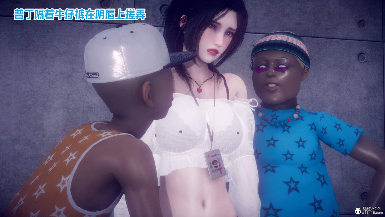 [3D]在你妈妈傢第22话