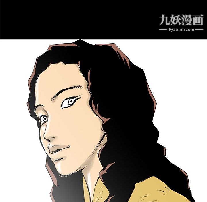 PROTO109第32话