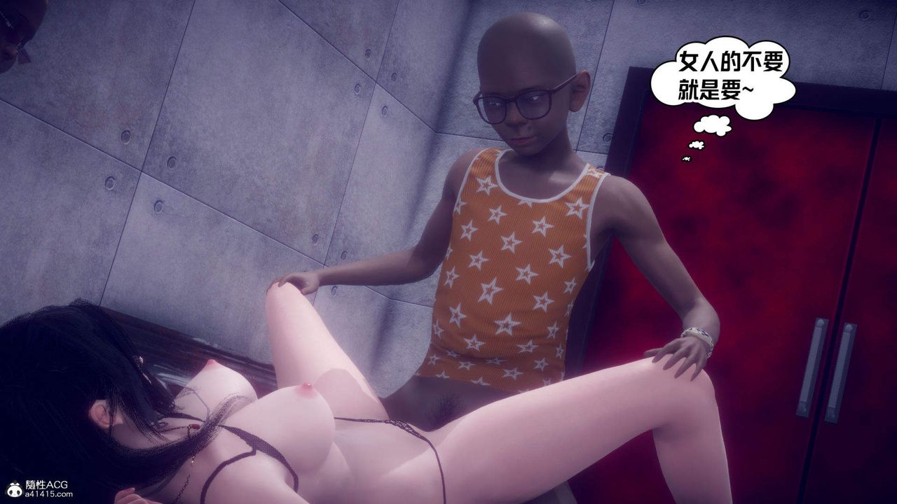 [3D]在你妈妈傢第22话