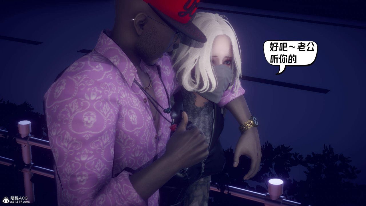 [3D]在你妈妈傢第22话